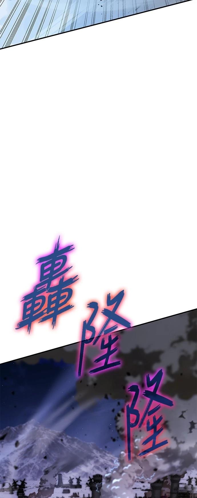 第21话78
