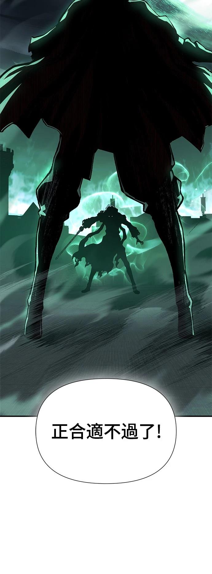 第21话89