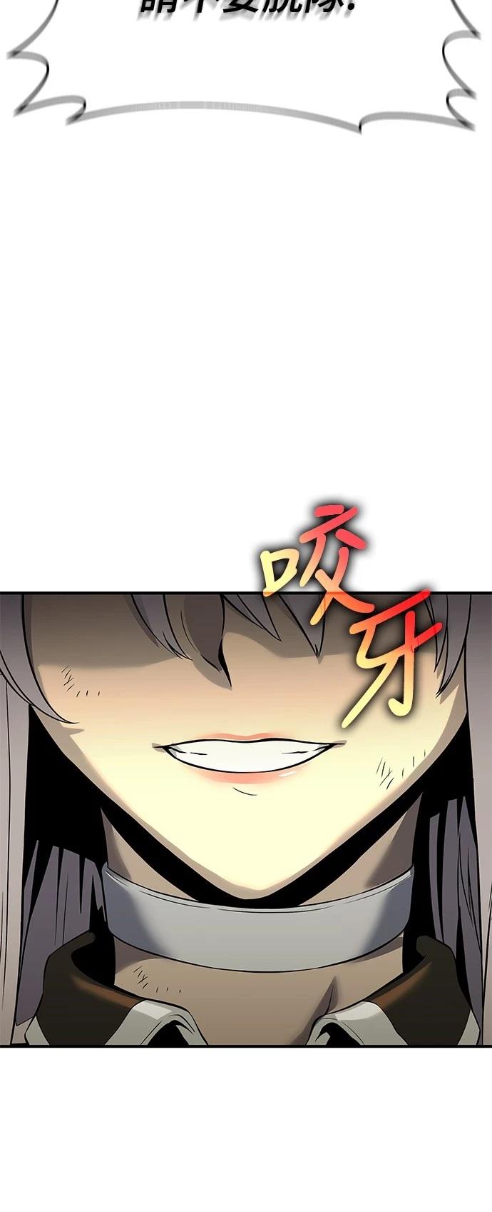 第22话21