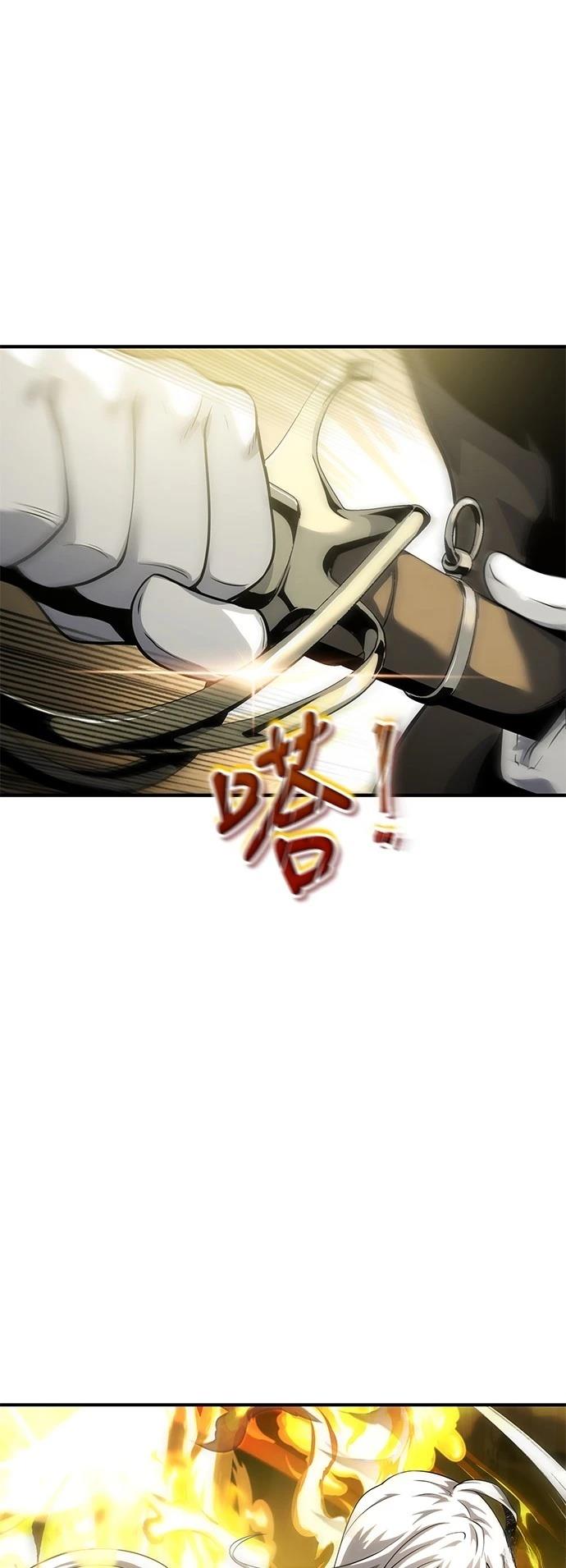 第22话22
