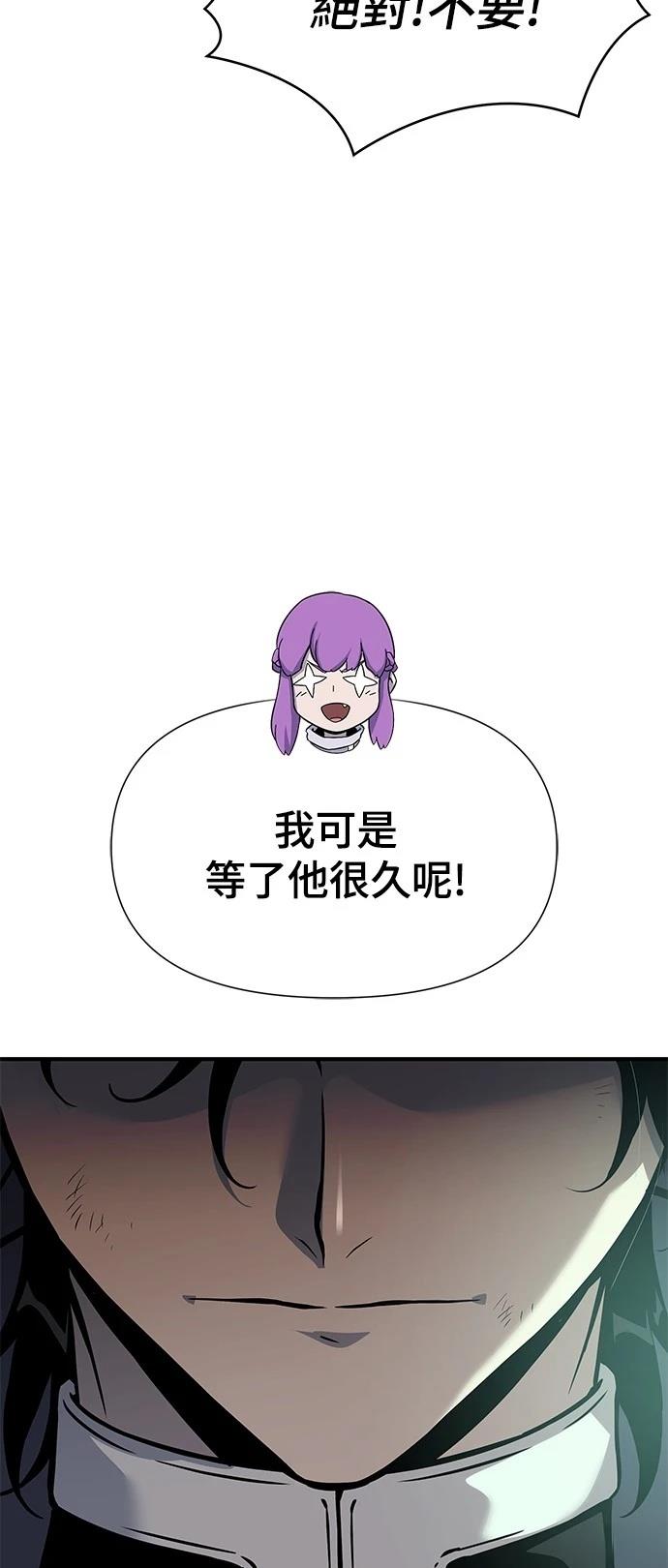 第22话35