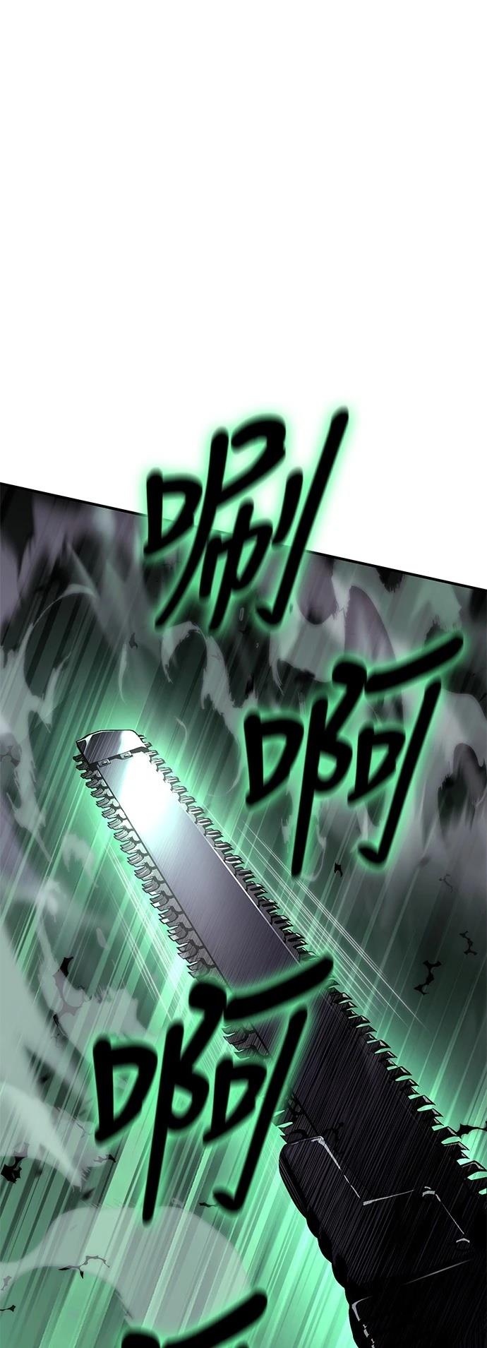 第22话43