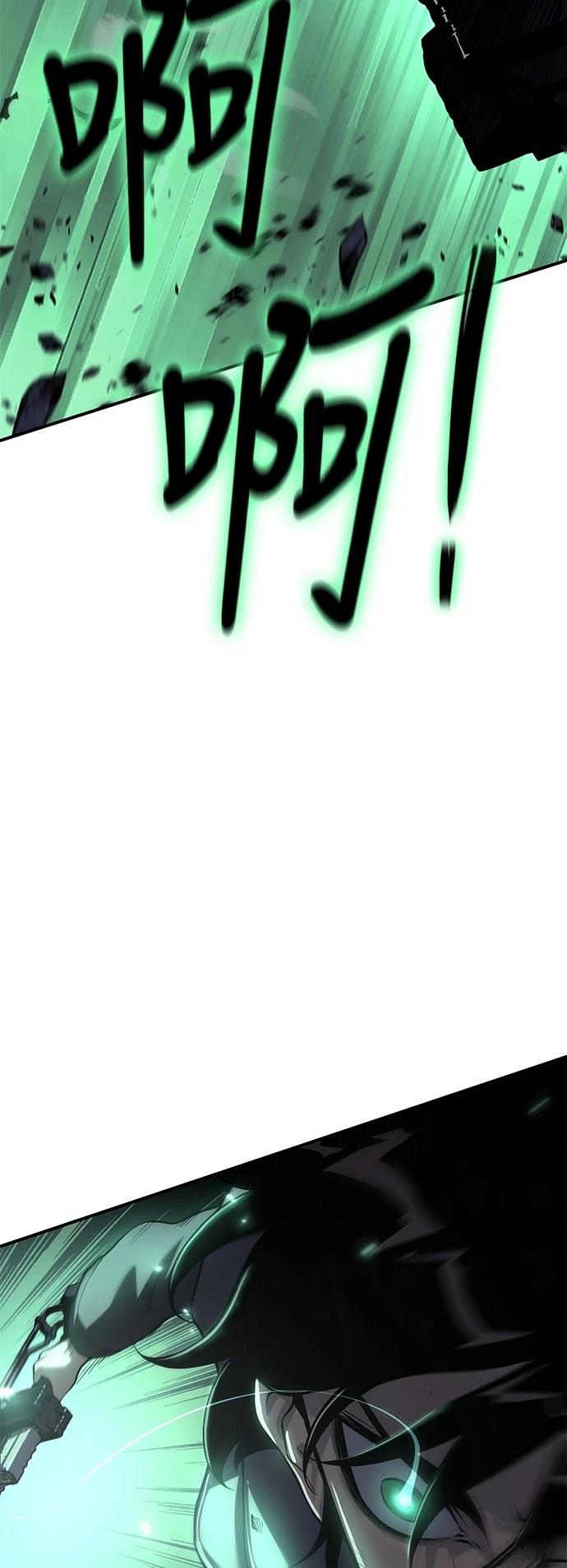 第22话44