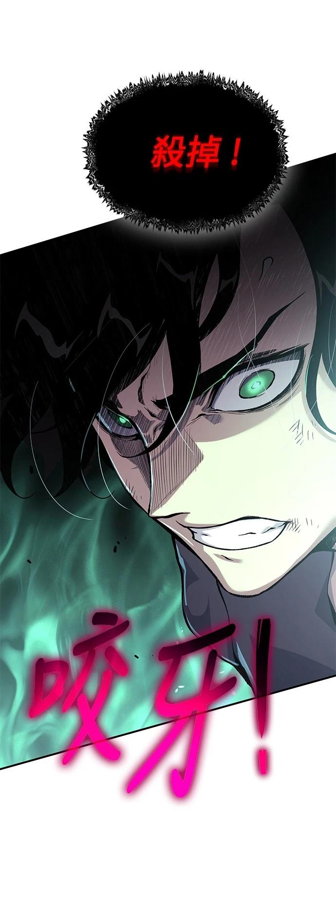 第22话49