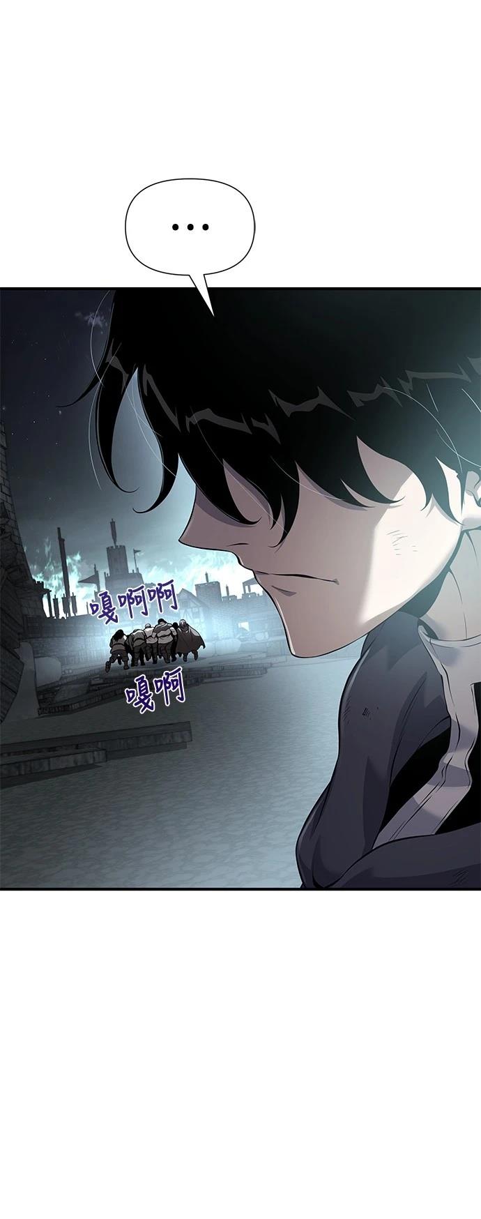 第22话65