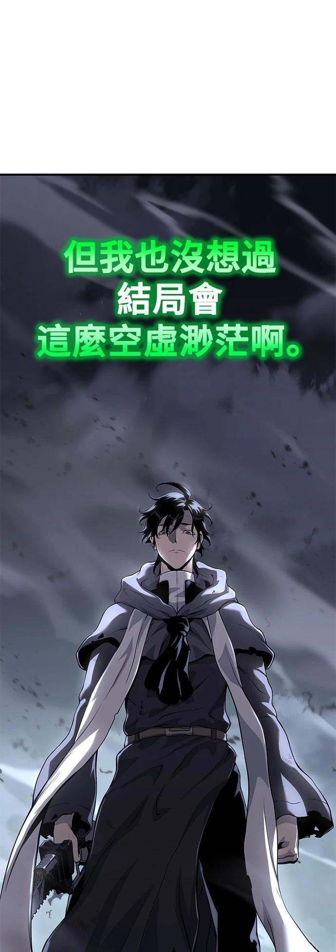 第22话69