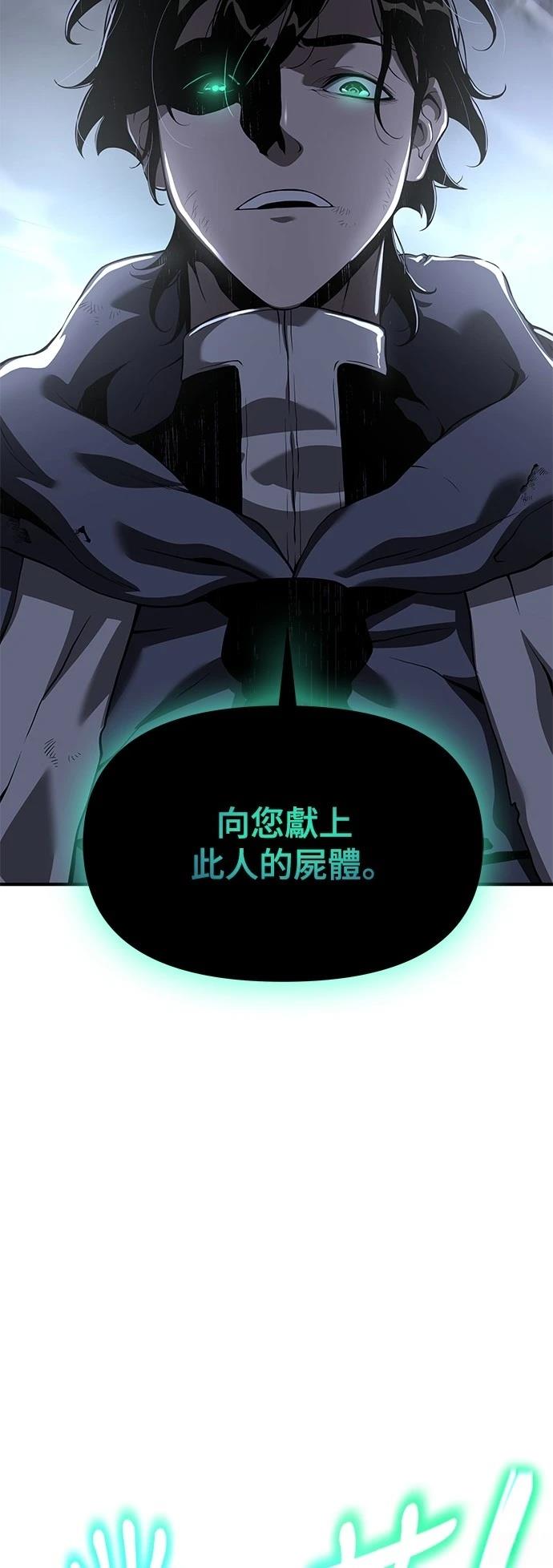 第22话71