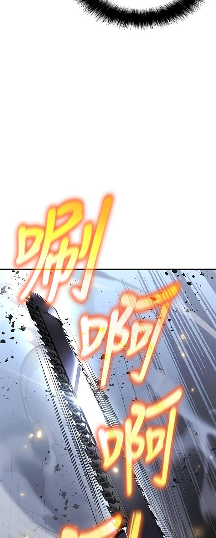 第22话74