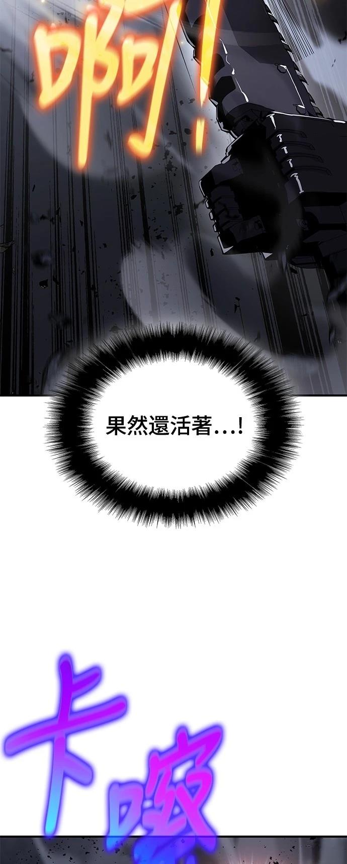 第22话75