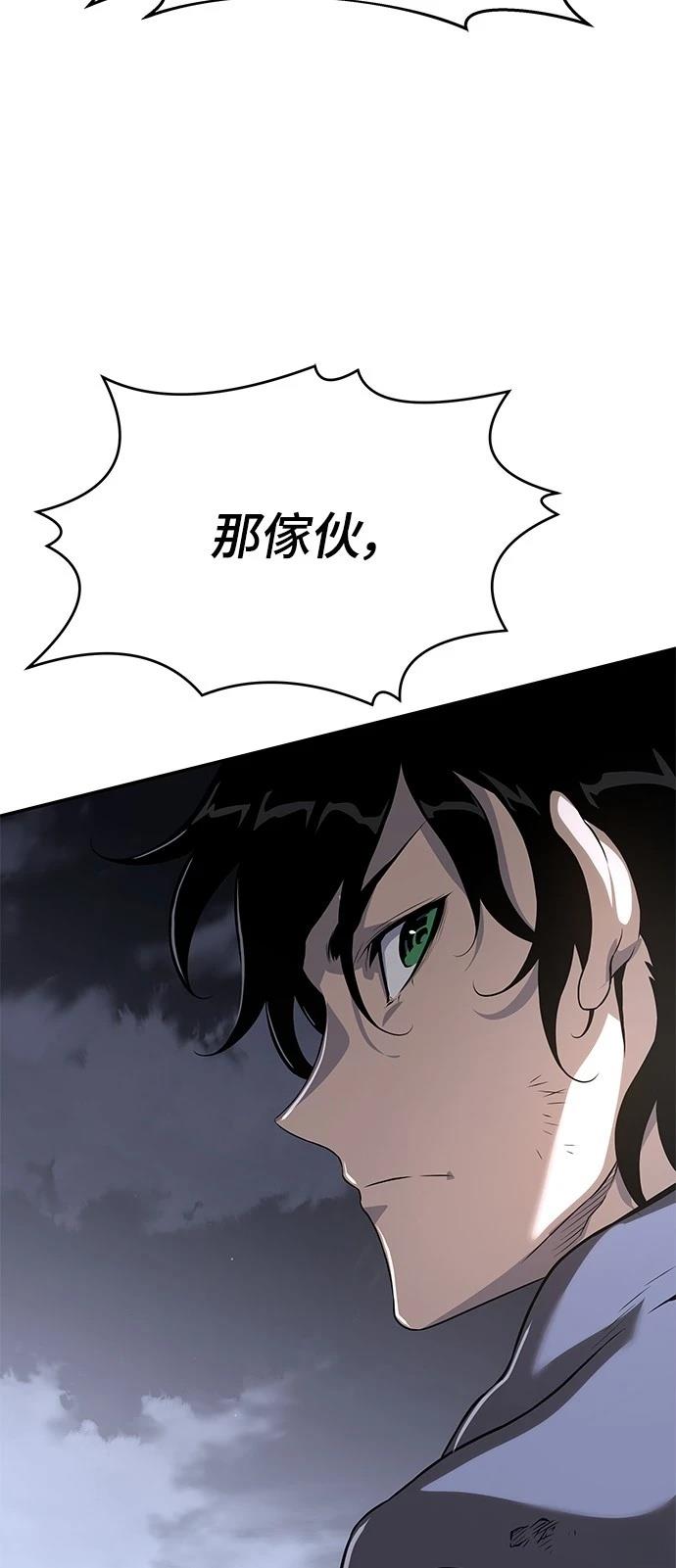 第22话83