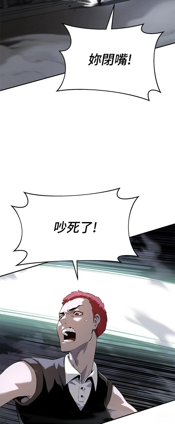 第22话88