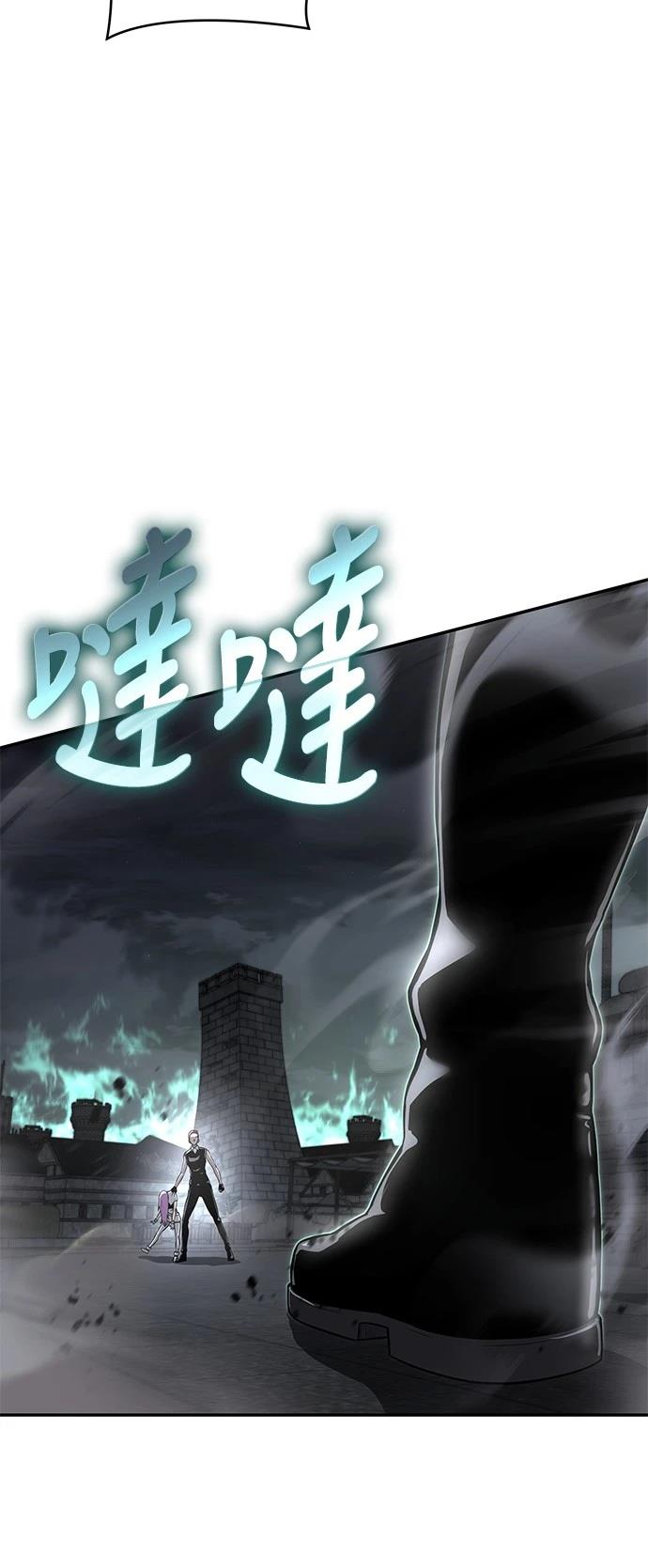 第22话90