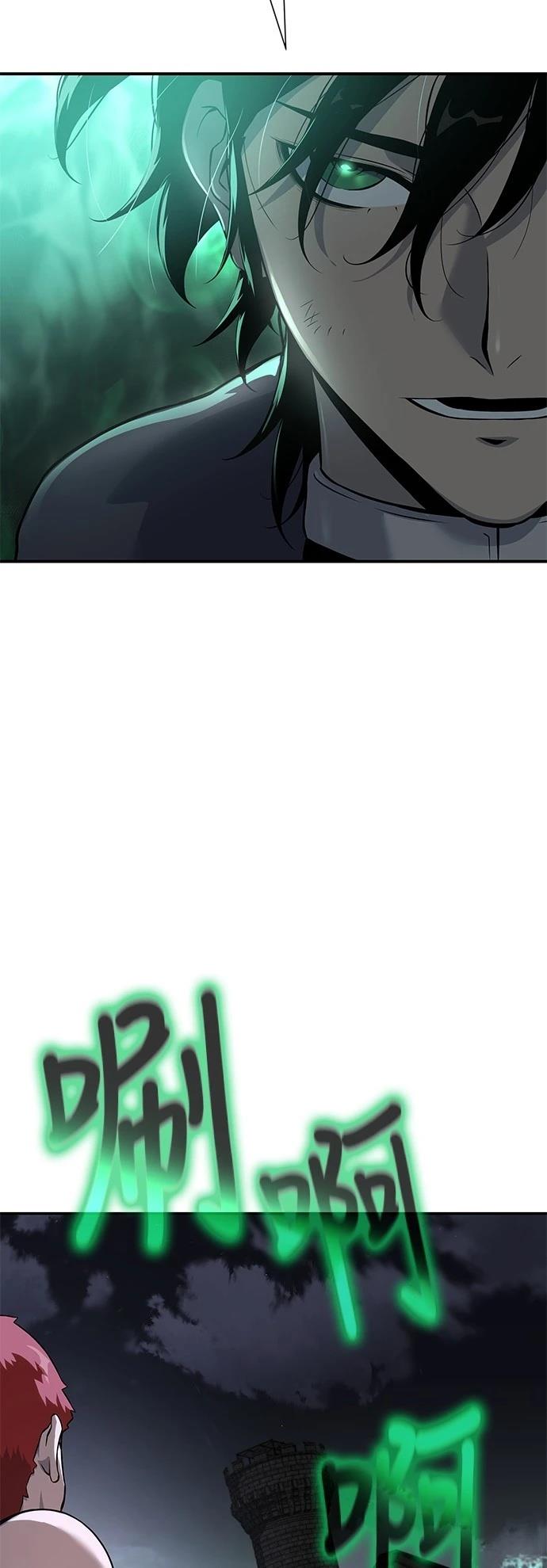 第22话92