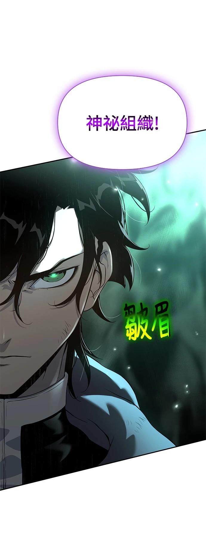 第22话96