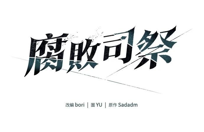 第23话0