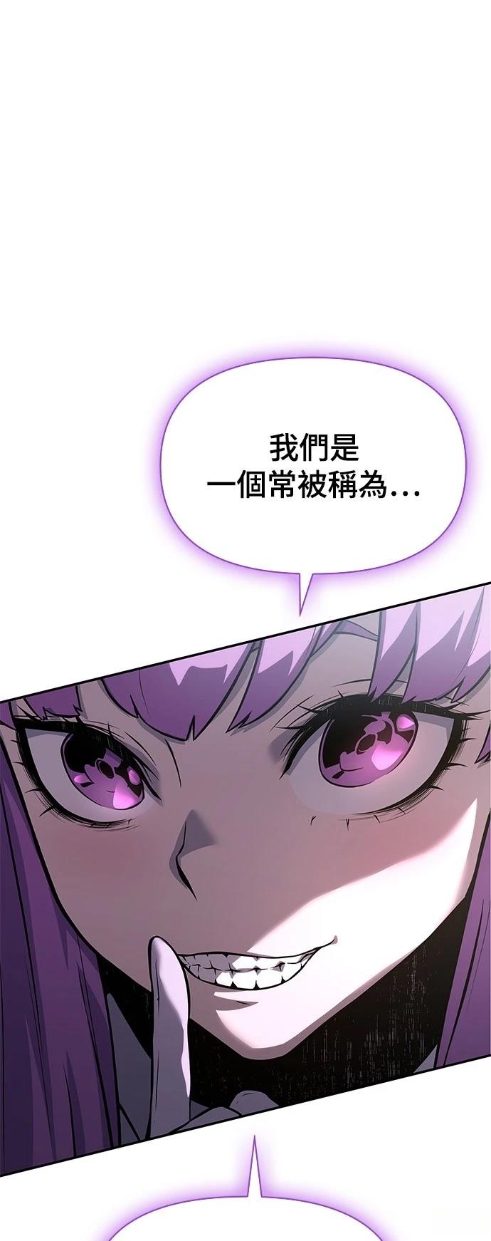 第23话1