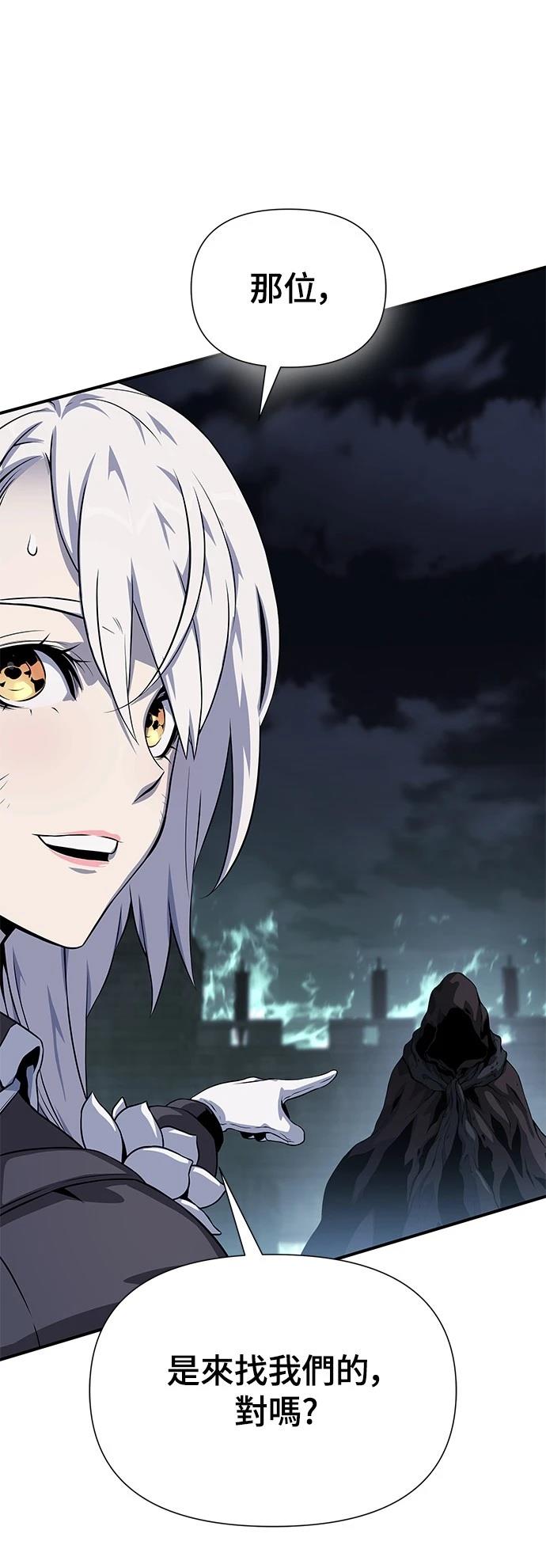 第23话102