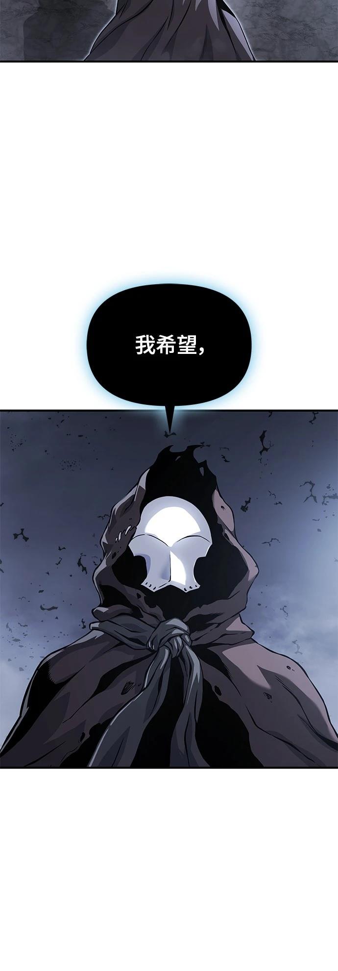 第23话104