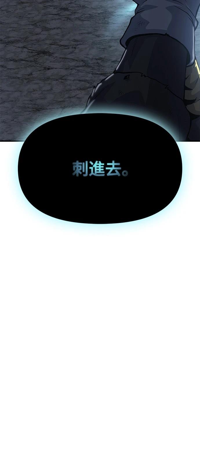 第23话109