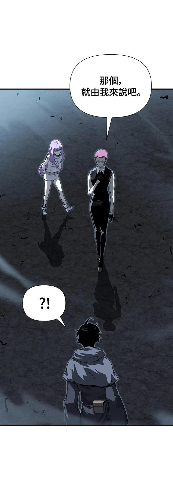 第23话15