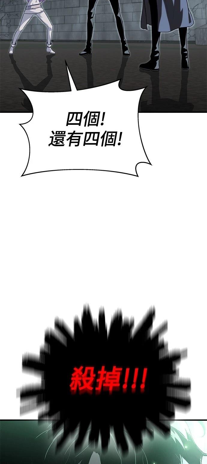 第23话35