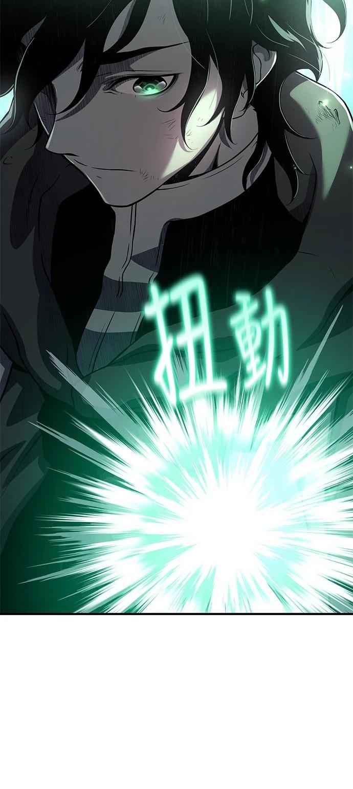 第23话36