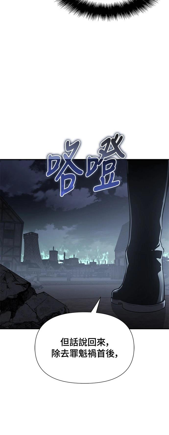 第23话53