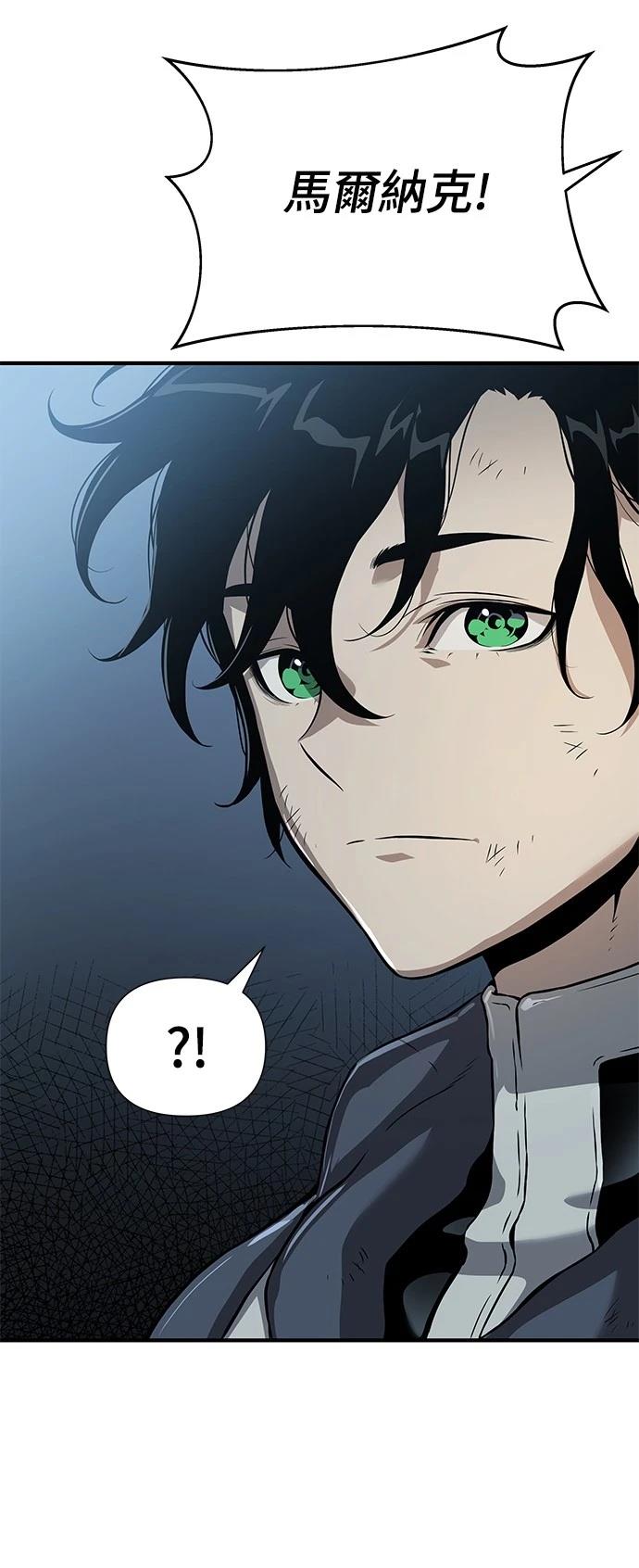 第23话56