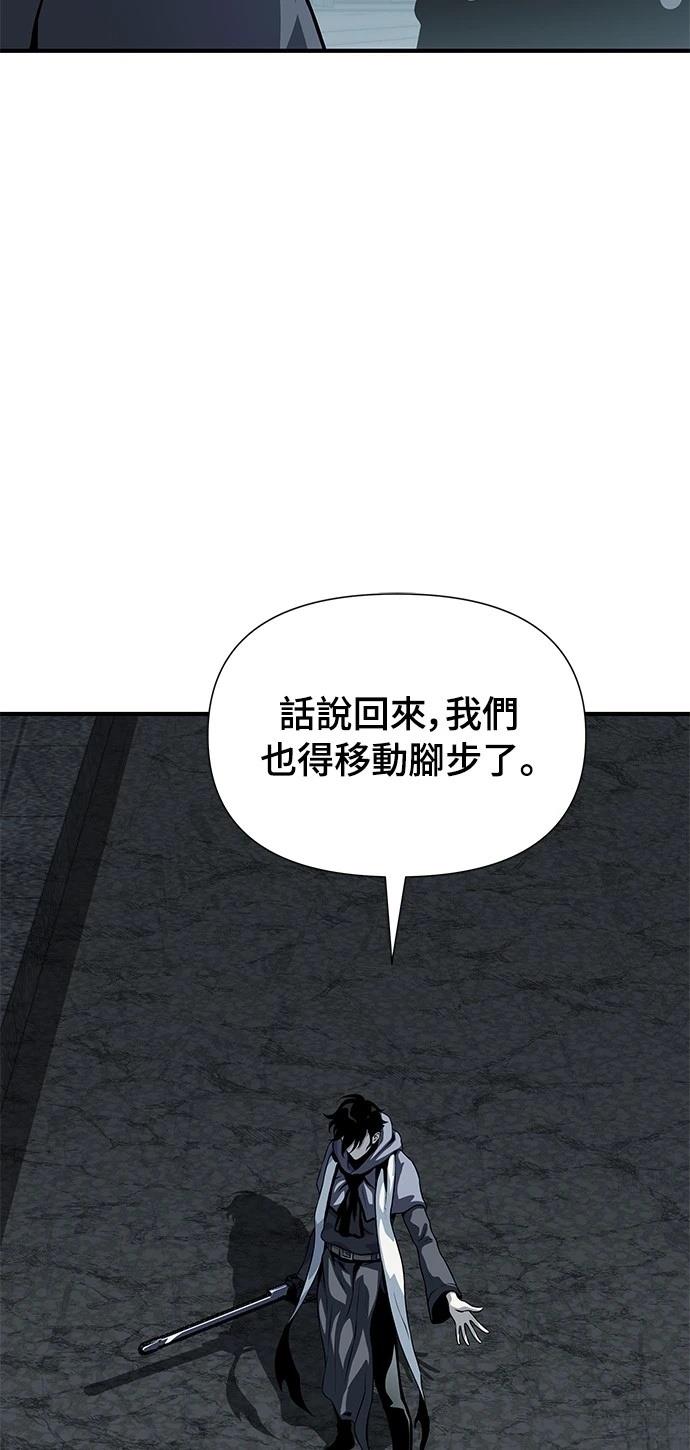 第23话63
