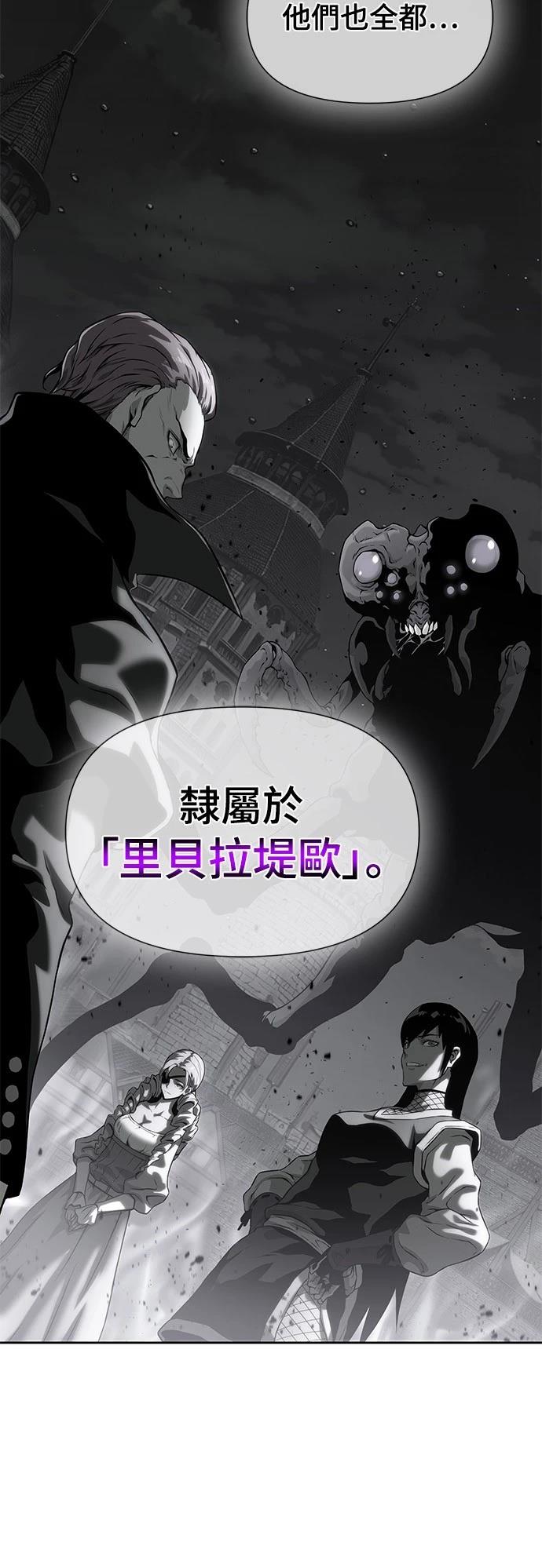 第23话7