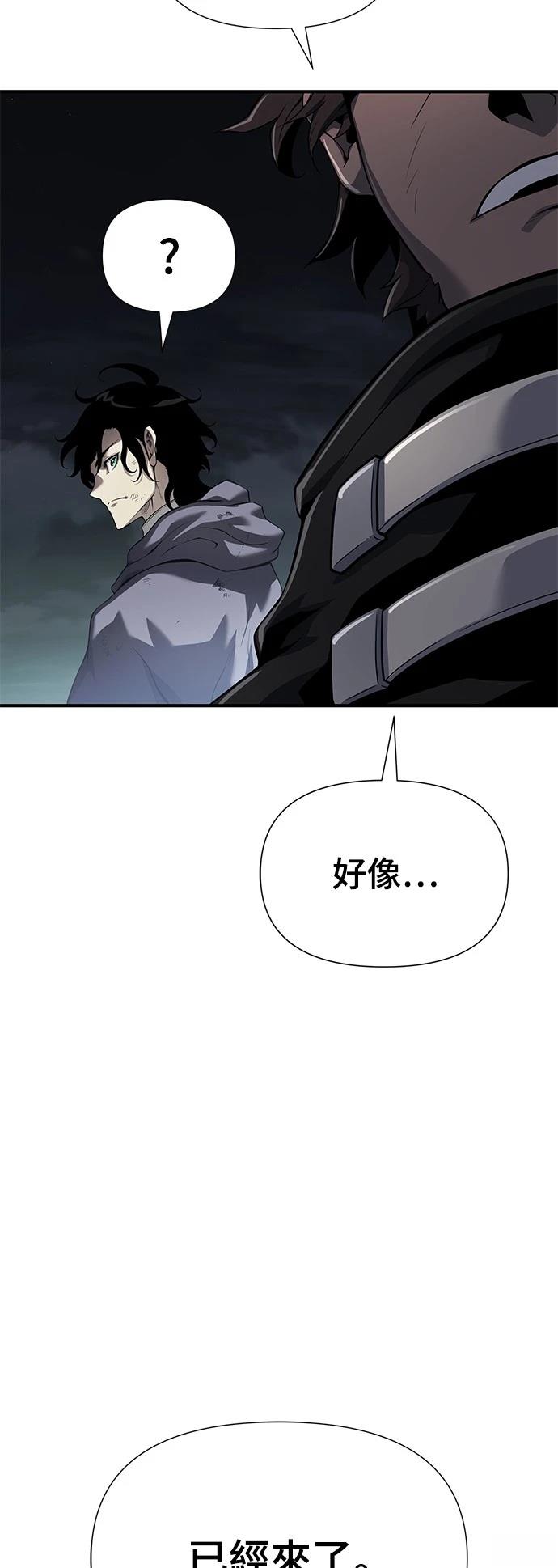 第23话89
