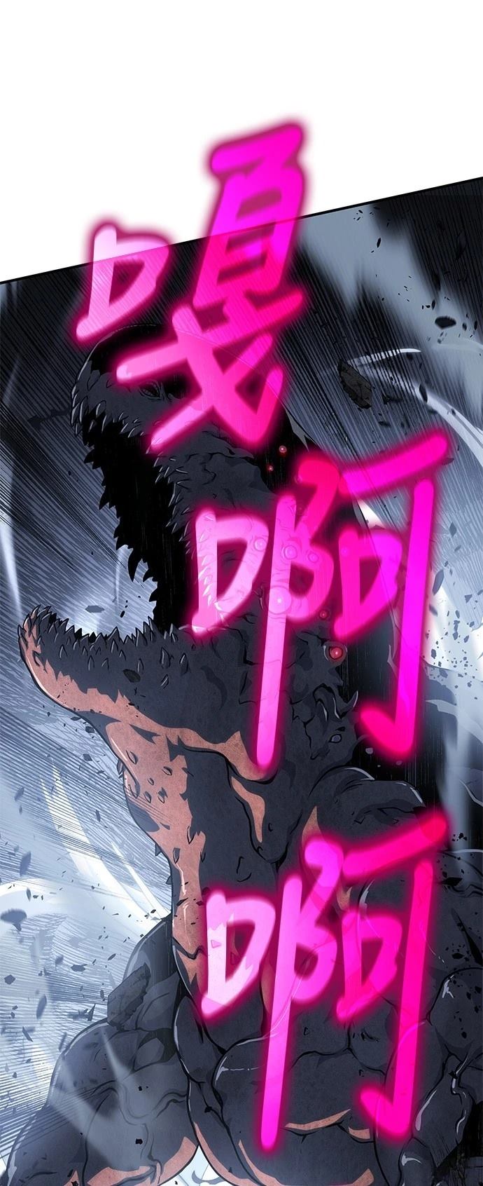 第23话98