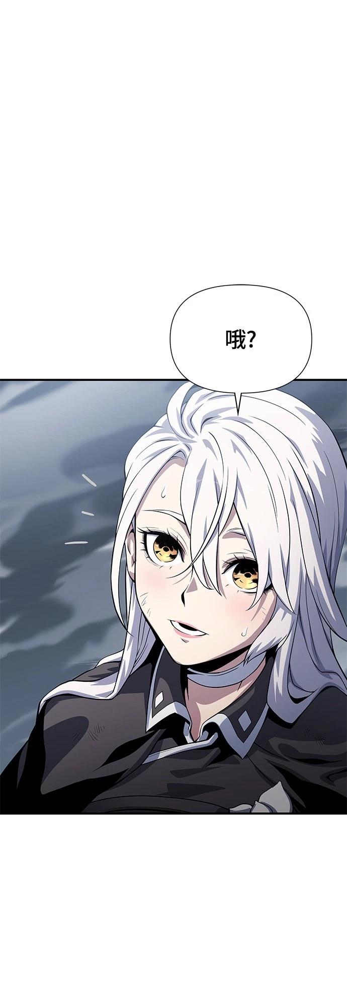 第24话100