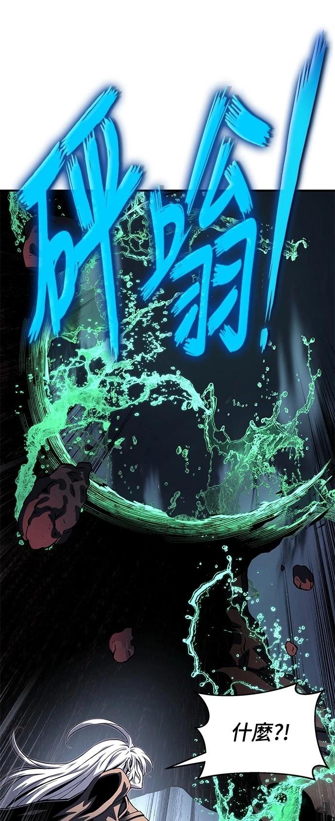 第24话101