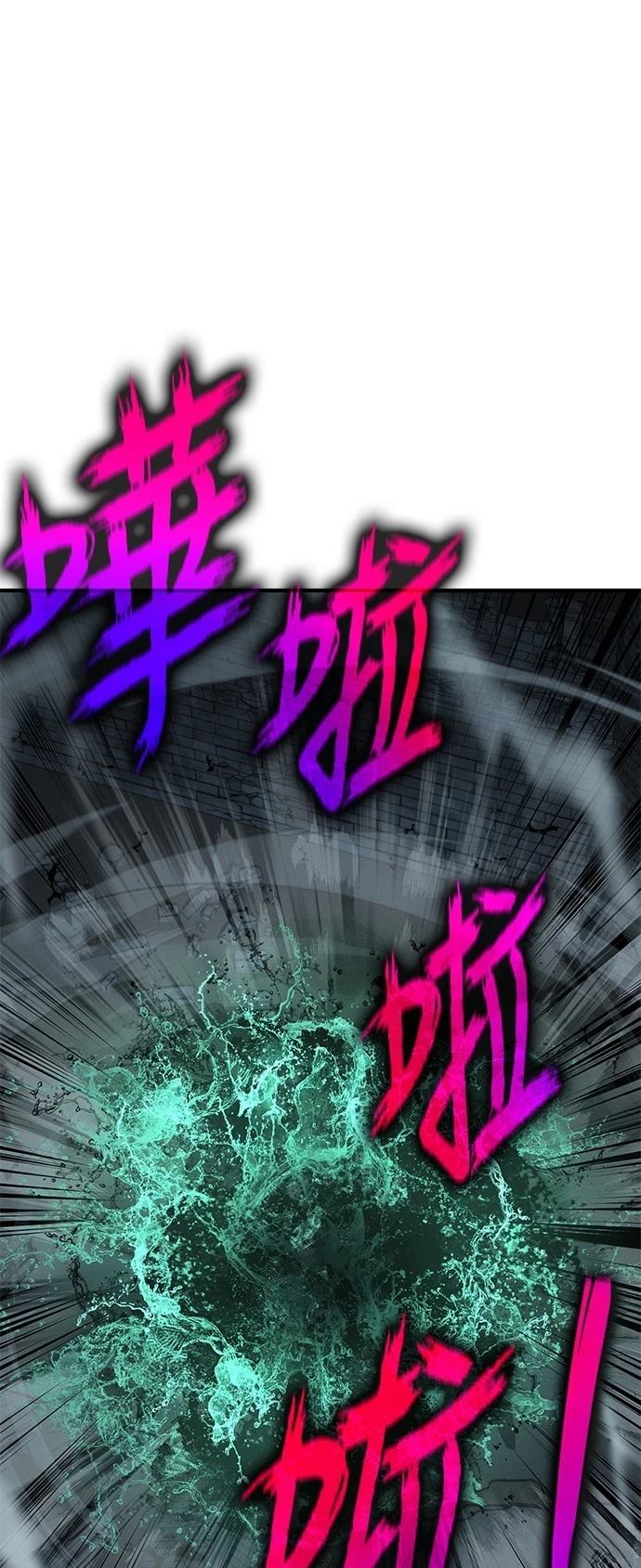 第24话103