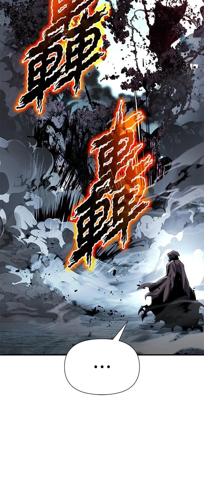 第24话106