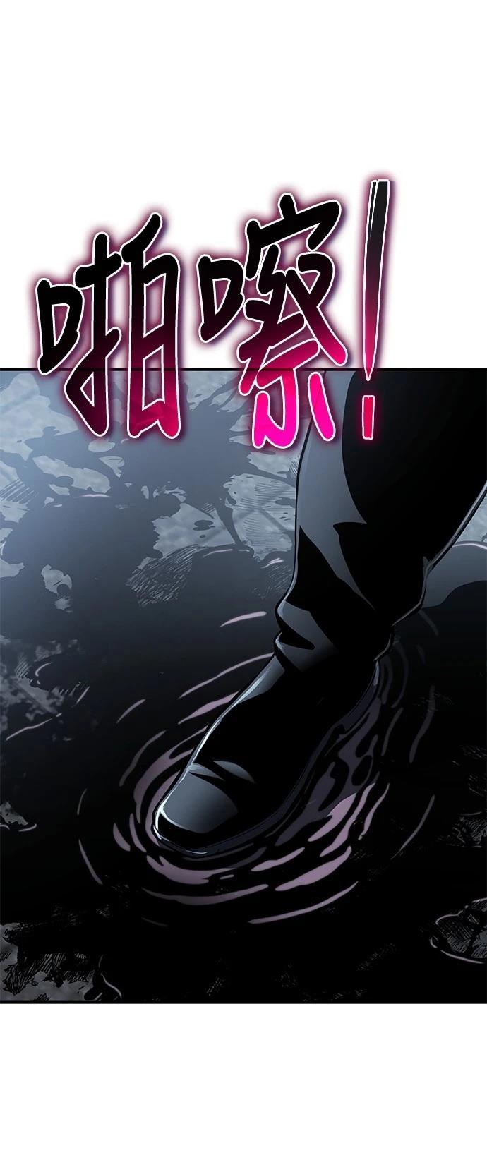 第24话107