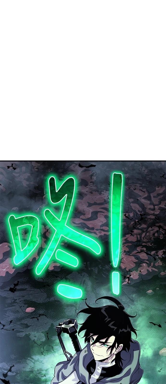 第24话111