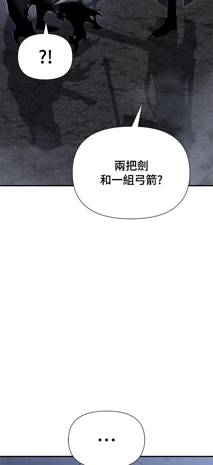 第24话12