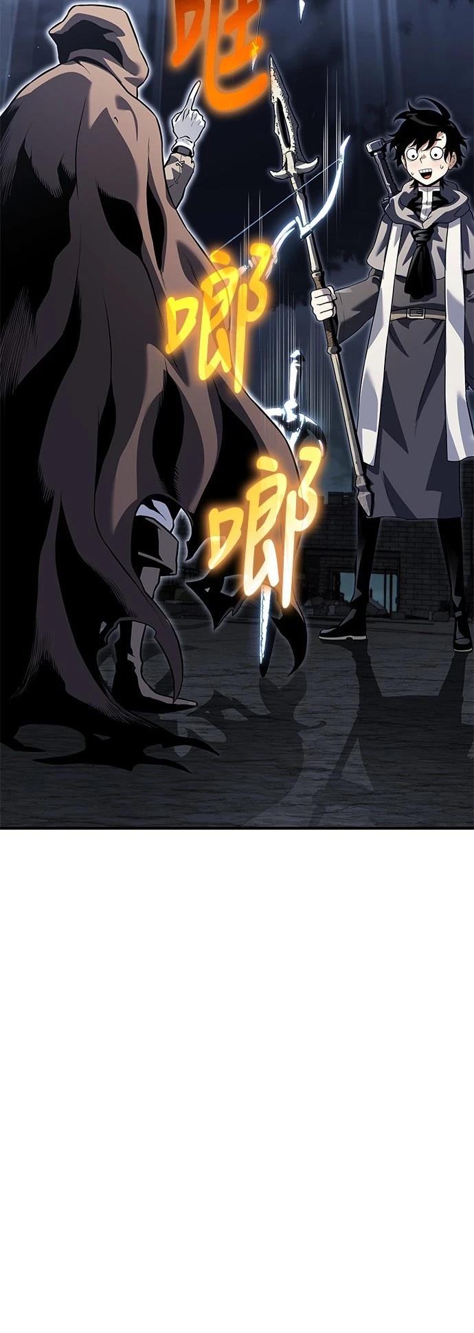 第24话17