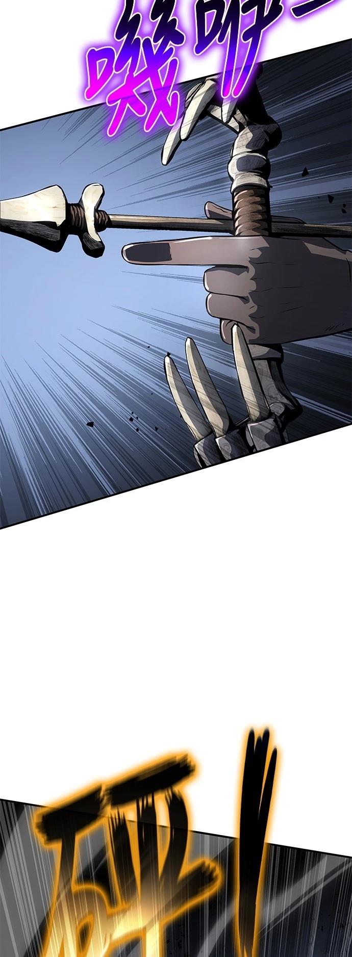 第24话21