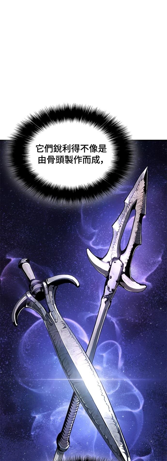第24话25