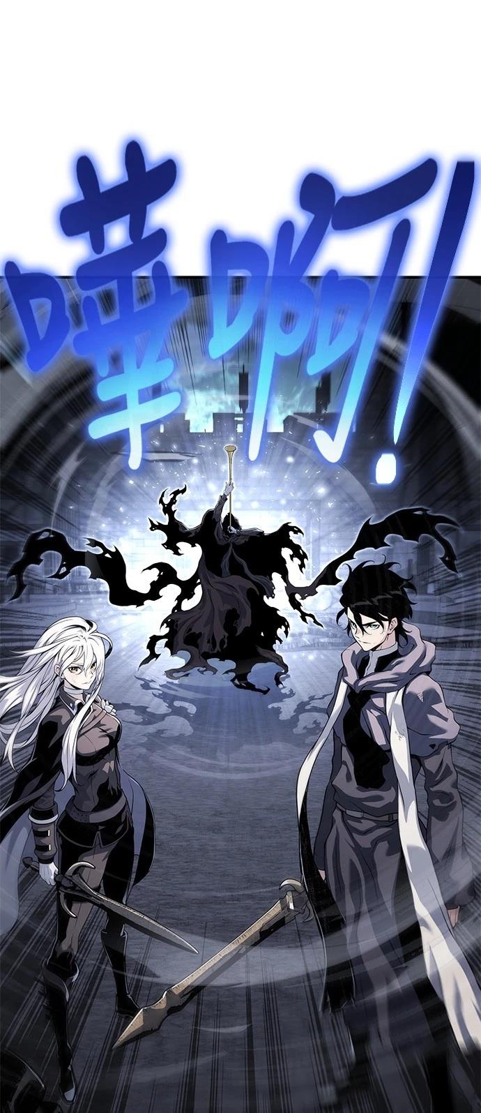 第24话33