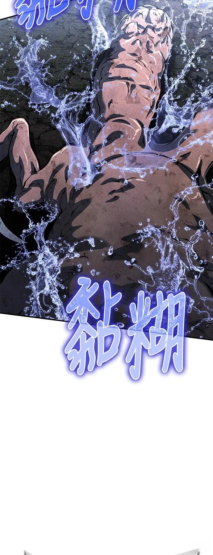 第24话44