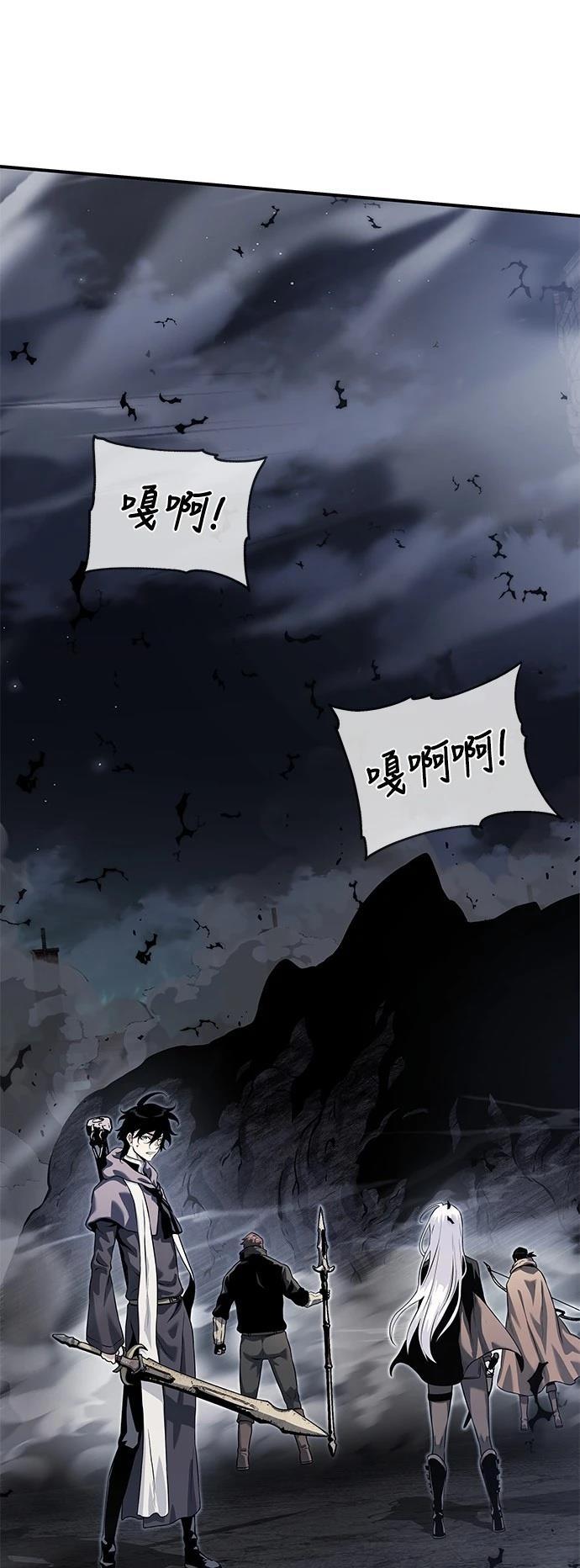 第24话47