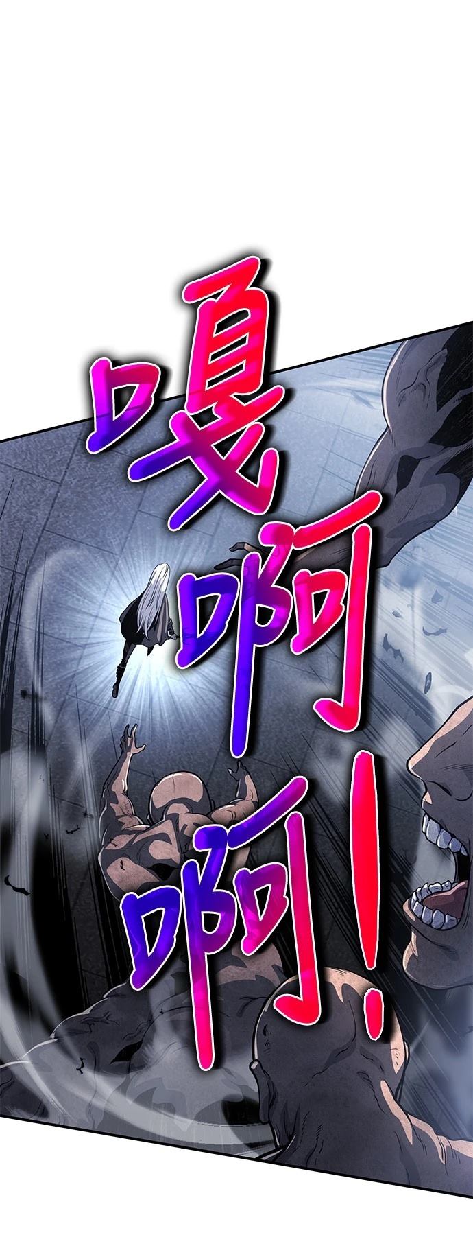 第24话59