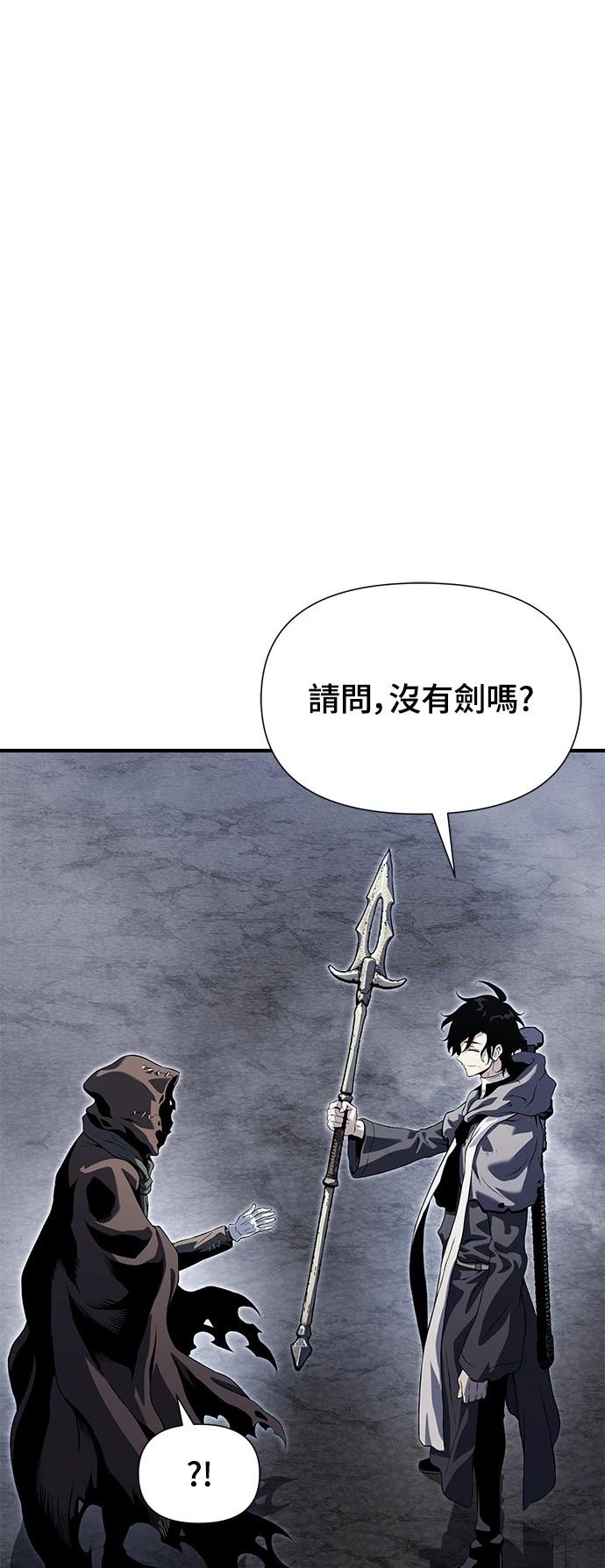 第24话6