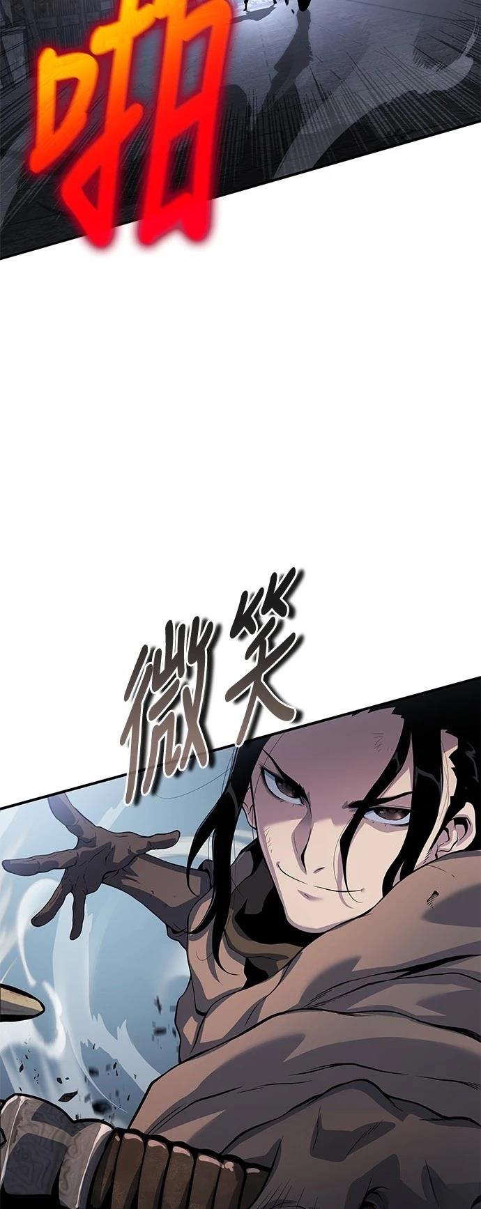第24话62