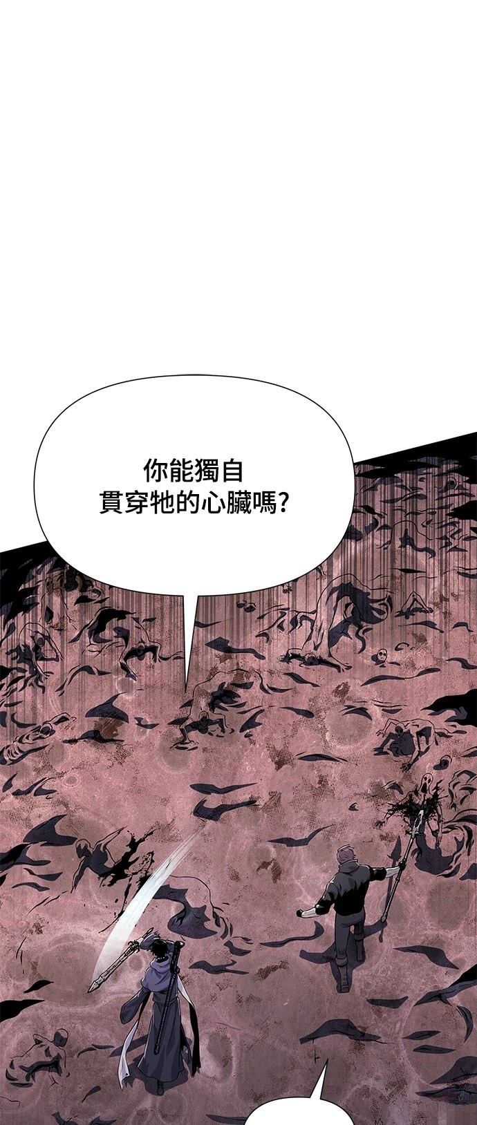 第24话68