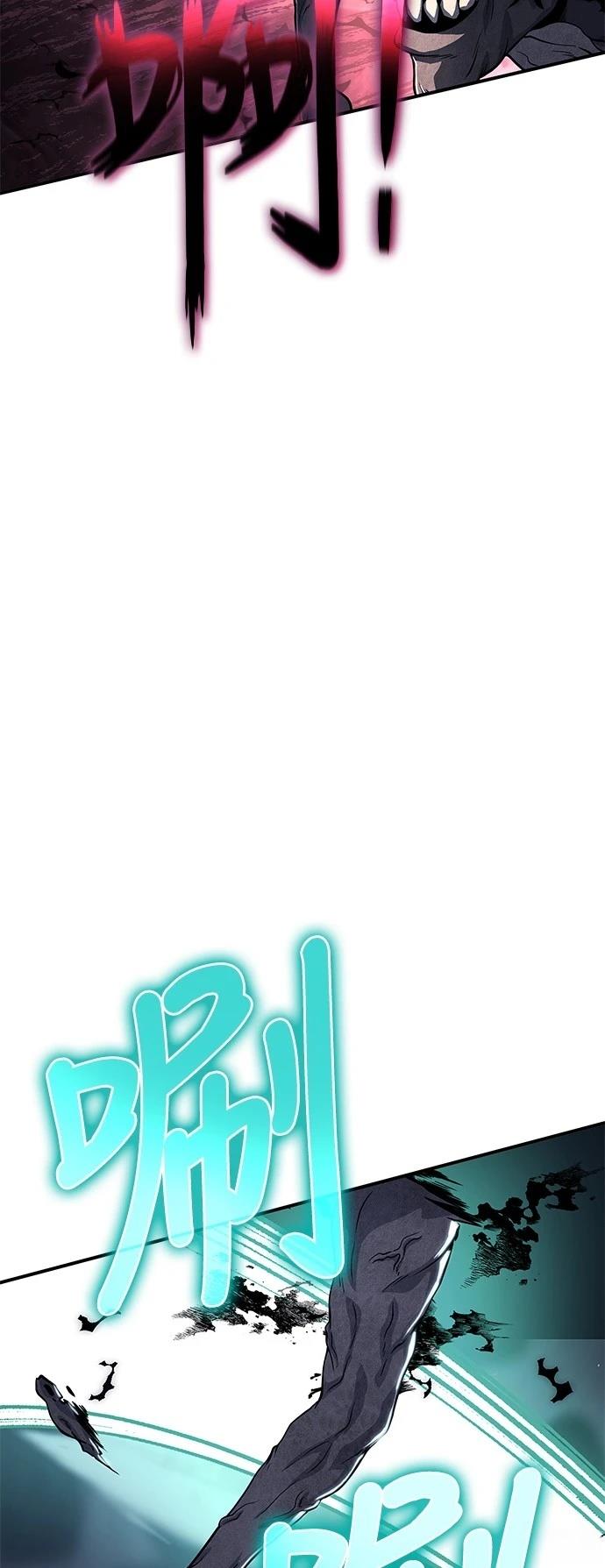 第24话73